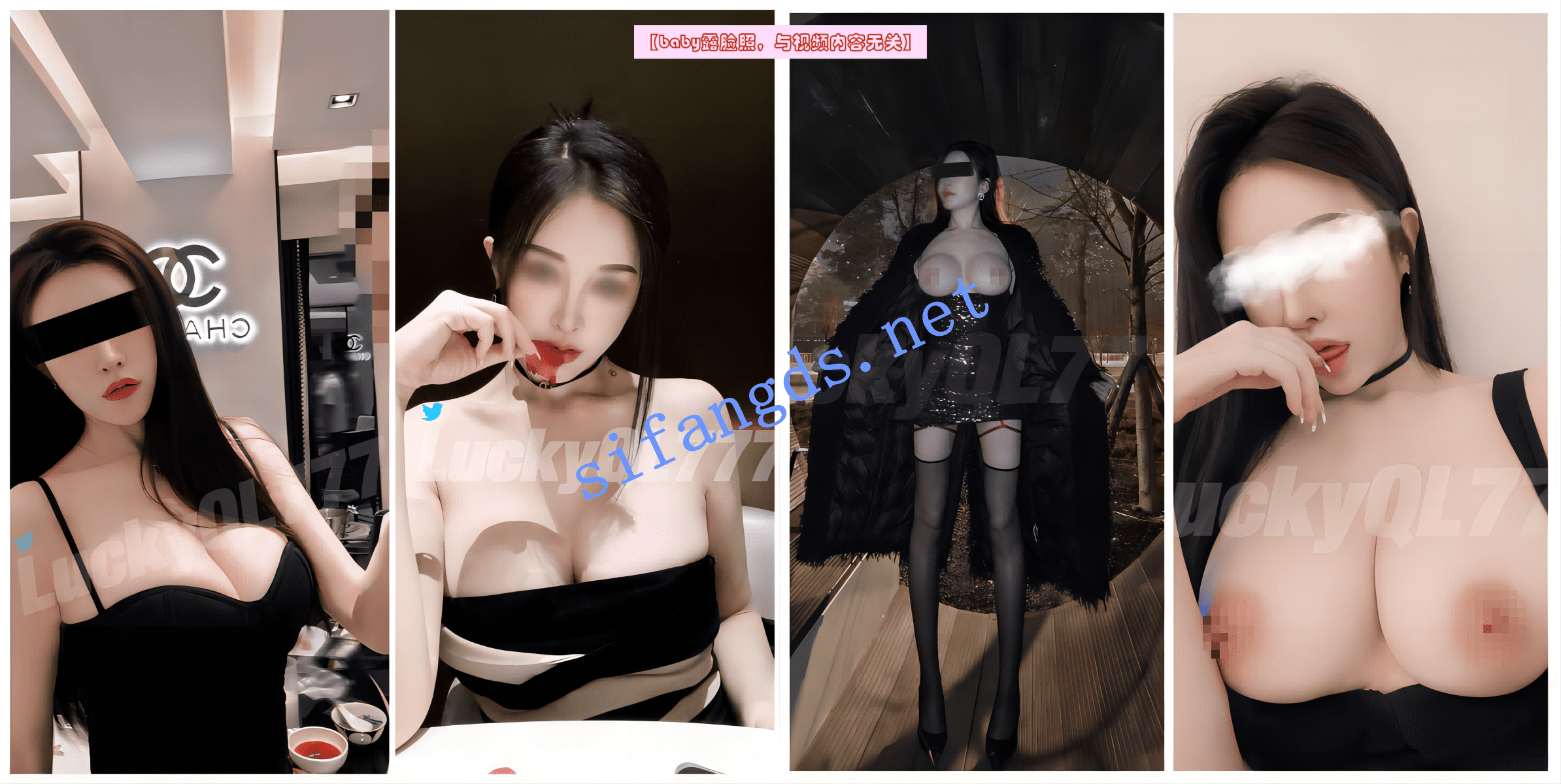 万众期待【推特LuckyQL777】淫荡之夜完结 抠逼舔逼 啪啪超爽 1 万众期待【推特LuckyQL777】淫荡之夜完结 抠逼舔逼 啪啪超爽 1