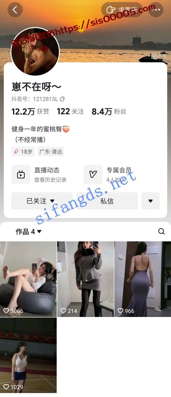 ✅抖音 崽不在呀-8 蜜桃臀健身美女 半裸裸舞 抖胸舞 超弹 10V 1 ✅抖音 崽不在呀-8 蜜桃臀健身美女 半裸裸舞 抖胸舞 超弹 10V 1