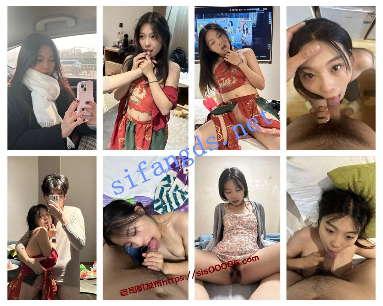 ❤️【原档泄密】两位极品女大原档泄密 1 ❤️【原档泄密】两位极品女大原档泄密 1