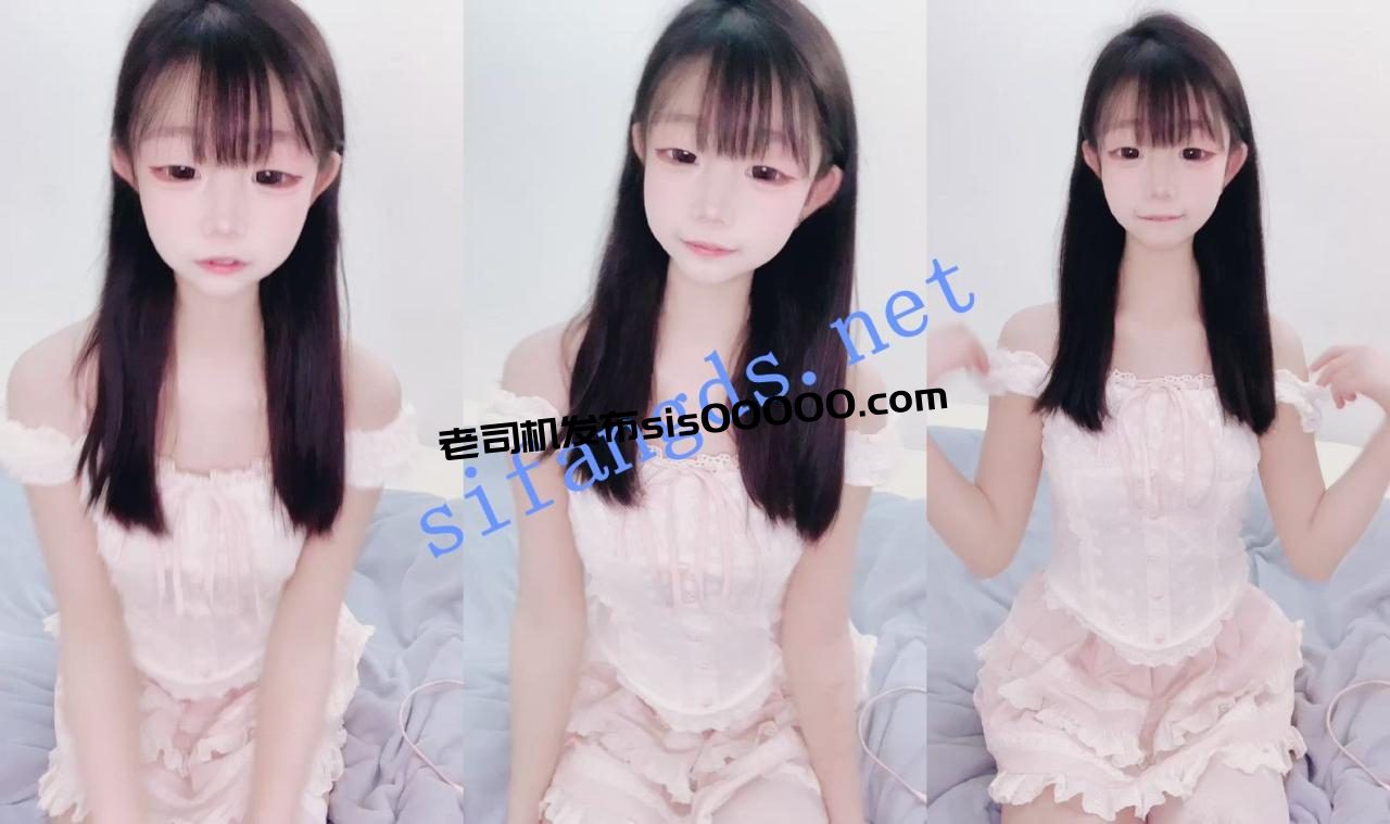 ⚡超可爱白虎小萝莉!【妍妍酱】超粉馒头逼一线天馋死了~ 1 ⚡超可爱白虎小萝莉!【妍妍酱】超粉馒头逼一线天馋死了~ 1