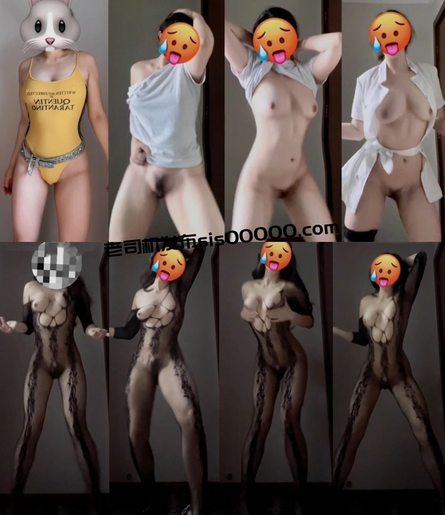 ⭐推特反差舞蹈老师⭐刚子 最新劲爆抖音风裸舞合集【53V】【5.9G】 1