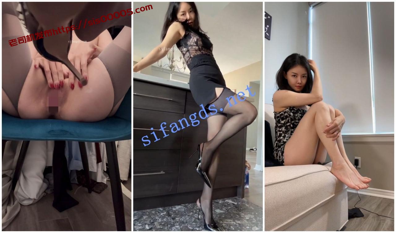 【抖音福利】丝袜高跟御姐【美车美商务咨询】自慰黑丝诱 5 【抖音福利】丝袜高跟御姐【美车美商务咨询】自慰黑丝诱 5