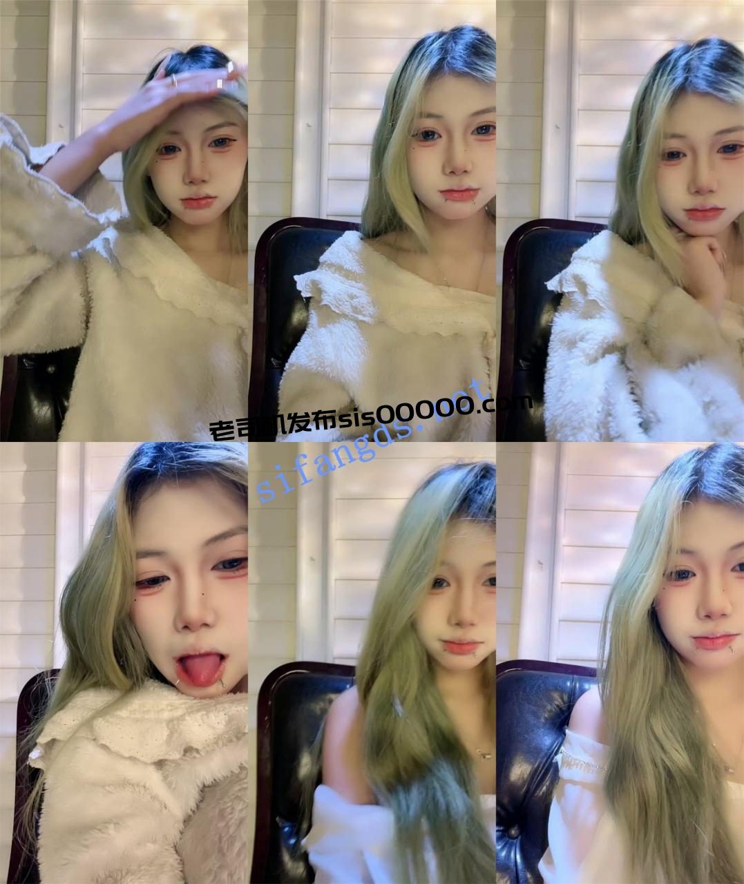 校花下海!好嫩好漂亮啊~【椰椰呐】潮流骚舞!道具自慰~爽 5 校花下海!好嫩好漂亮啊~【椰椰呐】潮流骚舞!道具自慰~爽 5