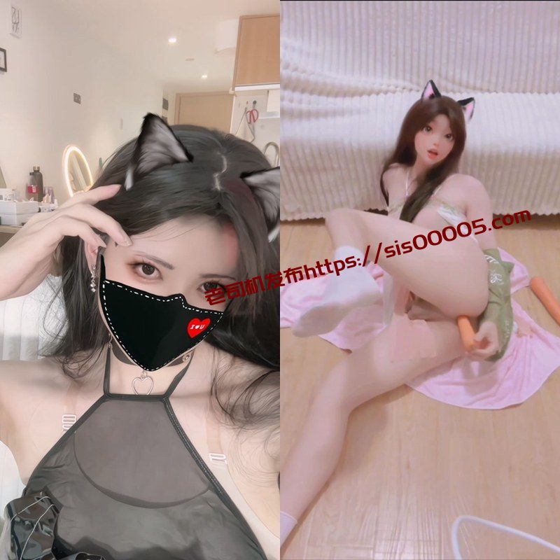 推特高颜值伪娘博主 三个橙子酱【37V/15.8GB】 1 推特高颜值伪娘博主 三个橙子酱【37V/15.8GB】 1