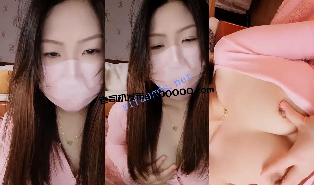 新秀~【小安妤】身材圆润丰满 极致风骚 道具自慰白浆直流~ 1 新秀~【小安妤】身材圆润丰满 极致风骚 道具自慰白浆直流~ 1
