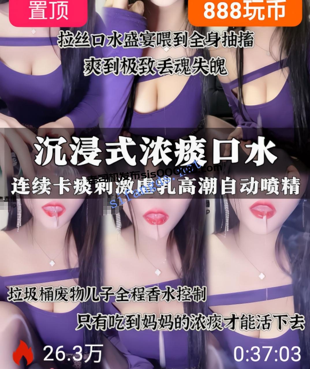 ❤️ 美腿女神【甜心教主】高颜值丝袜高跟现场剧情榨精 2 ❤️ 美腿女神【甜心教主】高颜值丝袜高跟现场剧情榨精 2