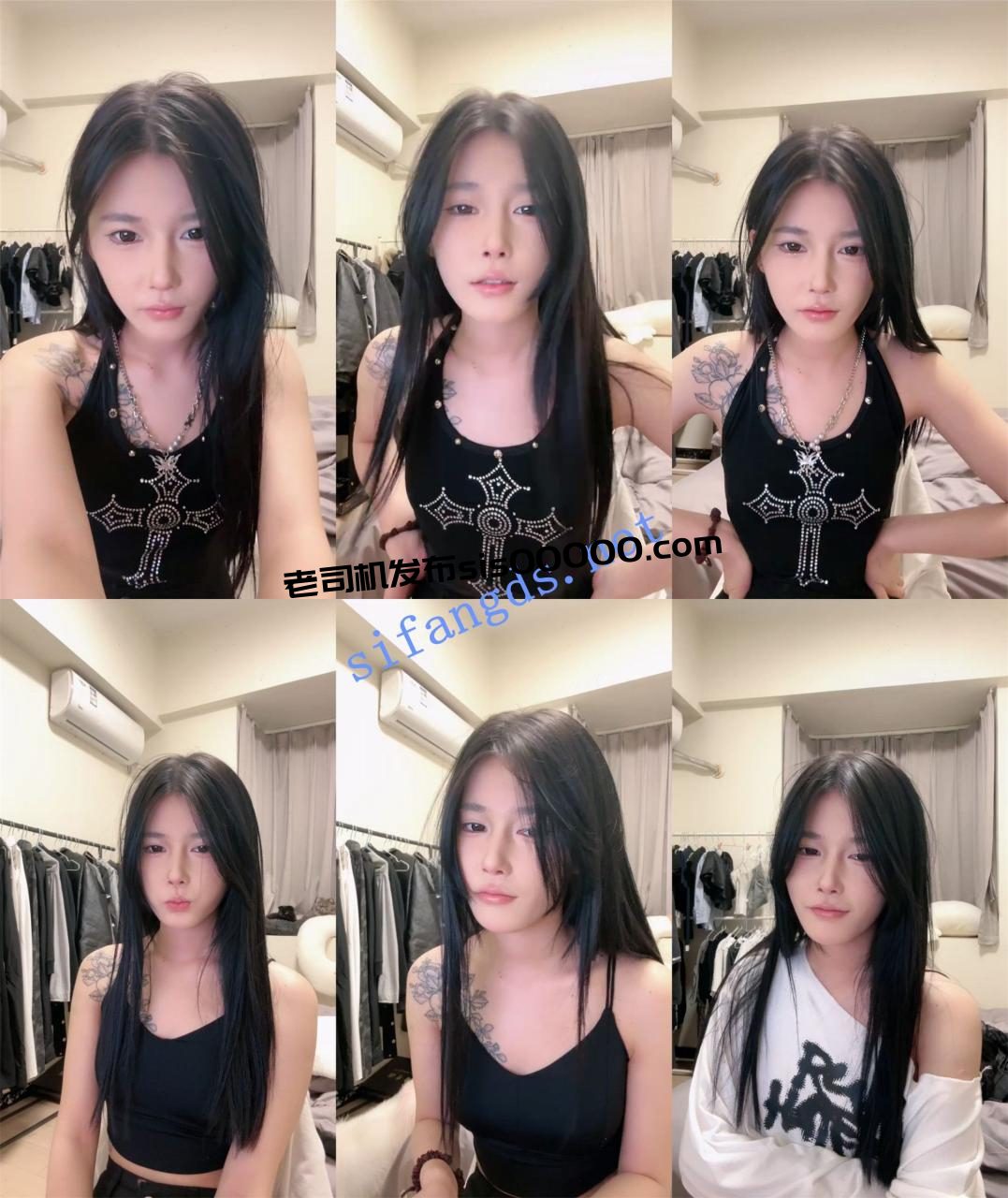 御姐!简直美炸天!终于开收费了~【爱岛管子】扣穴自慰~爽 5 御姐!简直美炸天!终于开收费了~【爱岛管子】扣穴自慰~爽 5