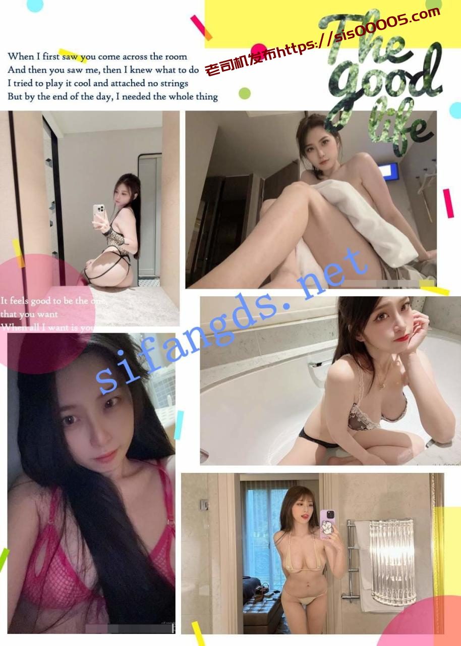 台湾百万粉女网红【Yumibaby】付费订阅福利 1 台湾百万粉女网红【Yumibaby】付费订阅福利 1