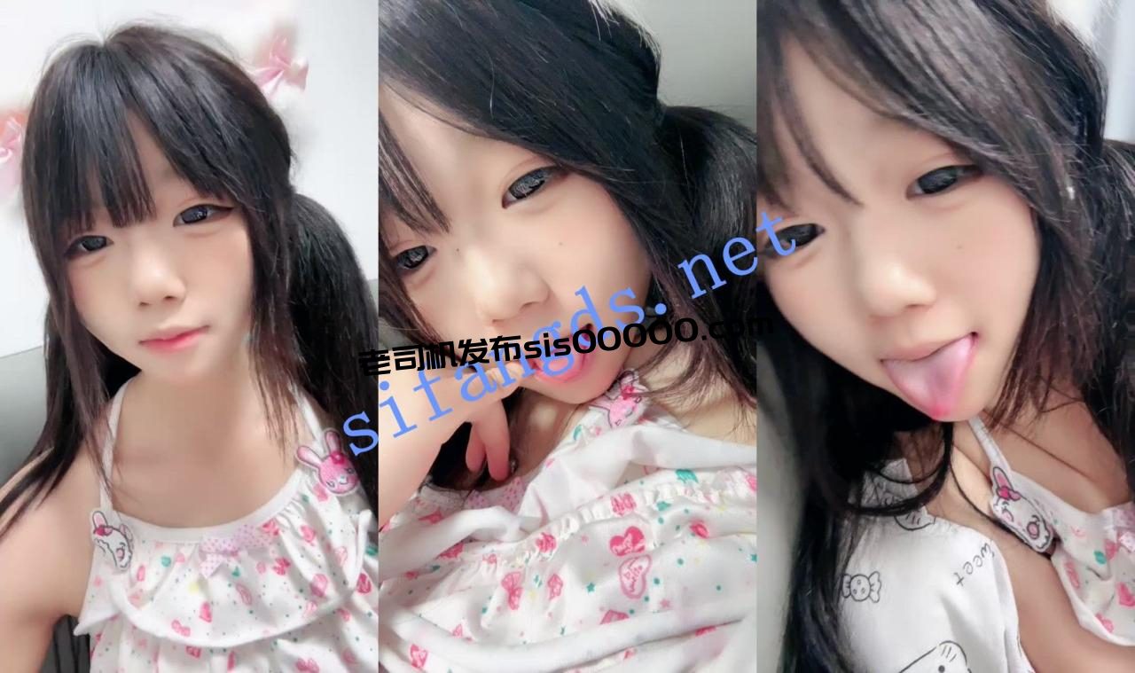 ⚡【阿拉蕾】双马尾小萝莉!雪白裸体大长腿叫爸爸~太骚了~ 1 ⚡【阿拉蕾】双马尾小萝莉!雪白裸体大长腿叫爸爸~太骚了~ 1