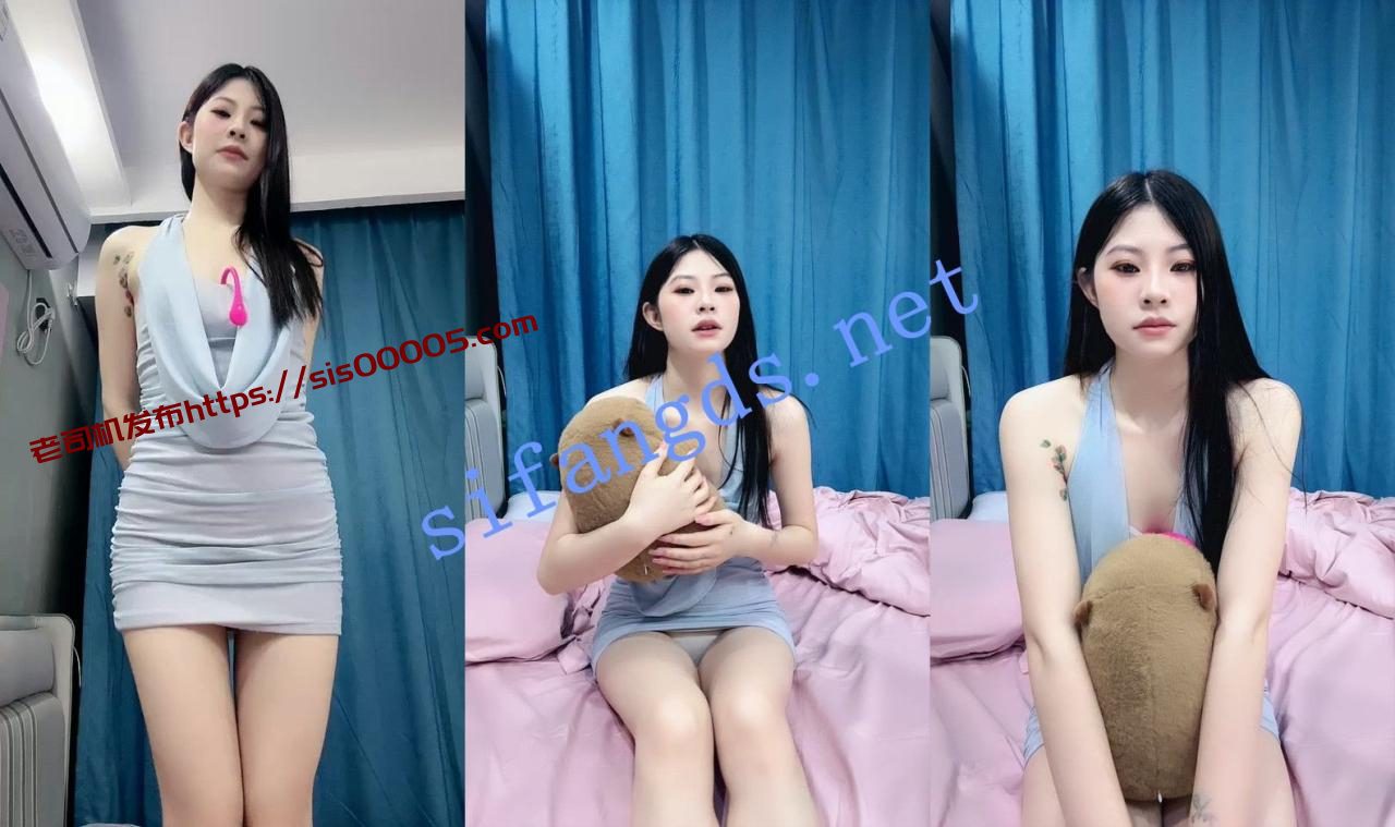 ⚡20小时核弹!清新脱俗!校花女神!【媚儿】害我撸到肾亏 13 ⚡20小时核弹!清新脱俗!校花女神!【媚儿】害我撸到肾亏 13