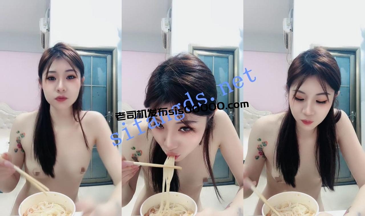 ⚡让人目不转睛的校花女神!【媚儿】年底缺钱下海直播!~ 16 ⚡让人目不转睛的校花女神!【媚儿】年底缺钱下海直播!~ 16