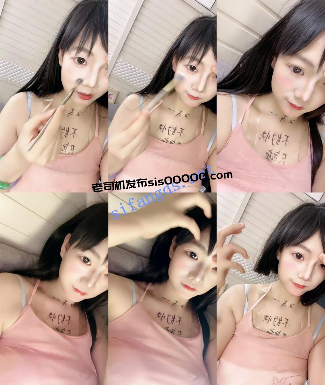 小骚骚~真淫荡~【06小朋友】貌似带姨妈被操~干出好多血液 1