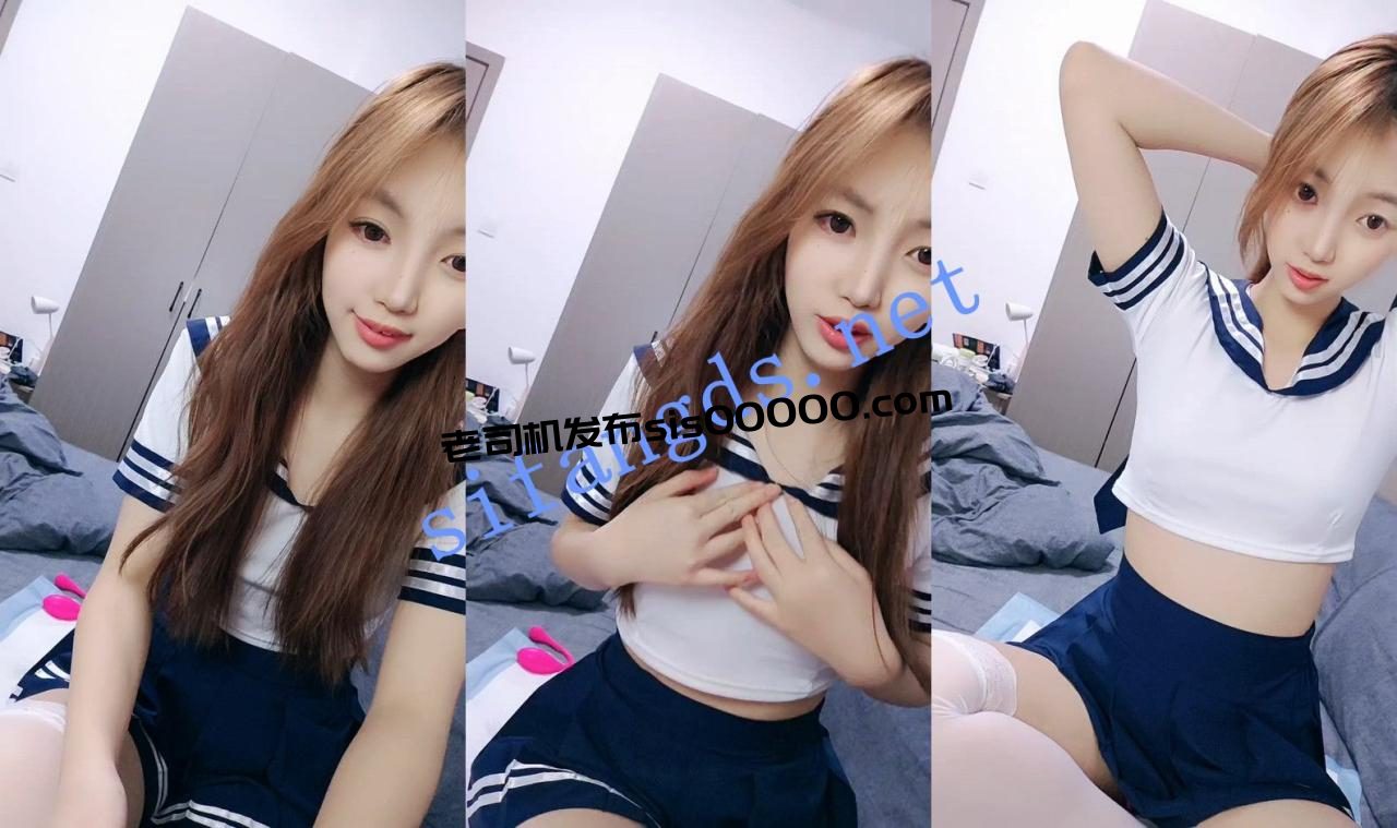 ⚡20小时核弹!校园白月光~各种制服~【小呆梨】雪白的裸体~ 13 ⚡20小时核弹!校园白月光~各种制服~【小呆梨】雪白的裸体~ 13