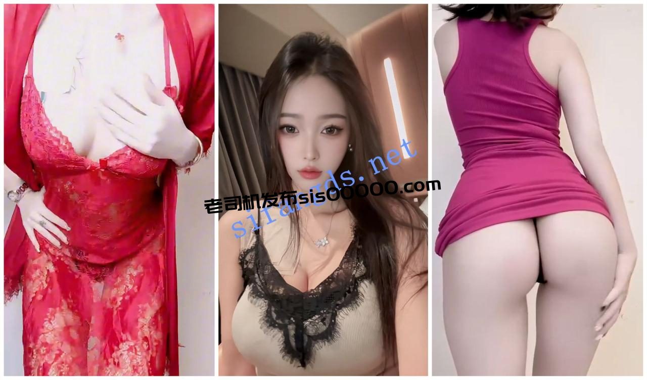 【快手福利】140W粉丝大主播【Y姐】揉奶丁字裤骚舞福利 3 【快手福利】140W粉丝大主播【Y姐】揉奶丁字裤骚舞福利 3
