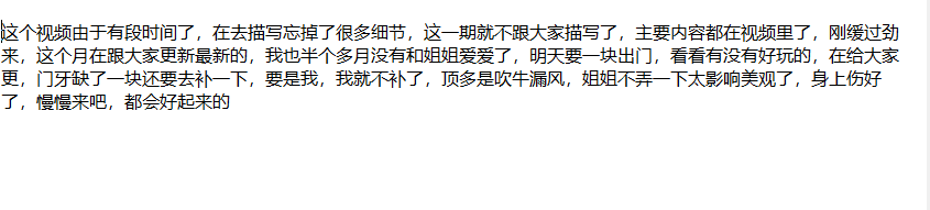 ❤️姐弟乱伦❤️ktv强上姐姐后续44-河边塞跳蛋钓鱼 户外啪 10 ❤️姐弟乱伦❤️ktv强上姐姐后续44-河边塞跳蛋钓鱼 户外啪 10