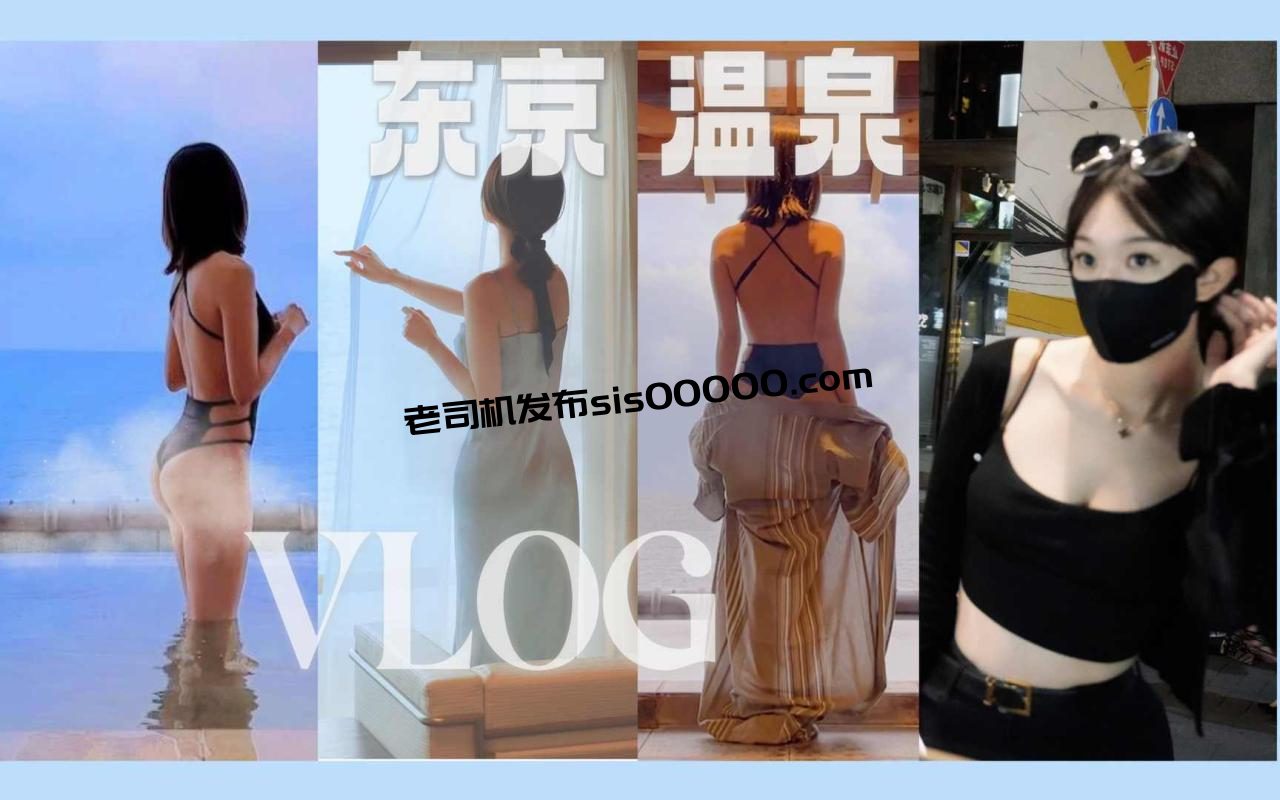 B站高颜值健身操UP主 Misamisaa 舰长充电专属 31GB 7 B站高颜值健身操UP主 Misamisaa 舰长充电专属 31GB 7