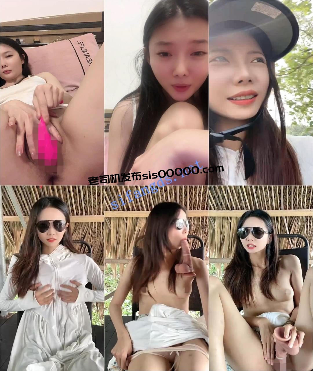 清纯可人美御姐!【冰冰学姐】合集,户外居家跳蛋自慰秀 1 清纯可人美御姐!【冰冰学姐】合集,户外居家跳蛋自慰秀 1