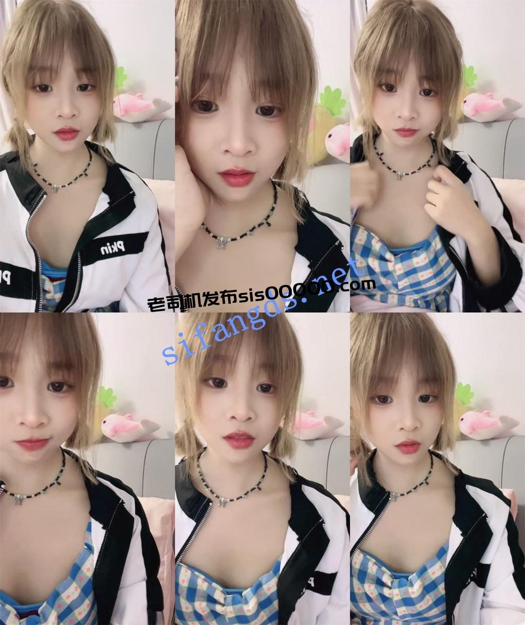 新人!校花小妹妹下海!超级嫩~【06小妞】道具自慰~我射了 1 新人!校花小妹妹下海!超级嫩~【06小妞】道具自慰~我射了 1