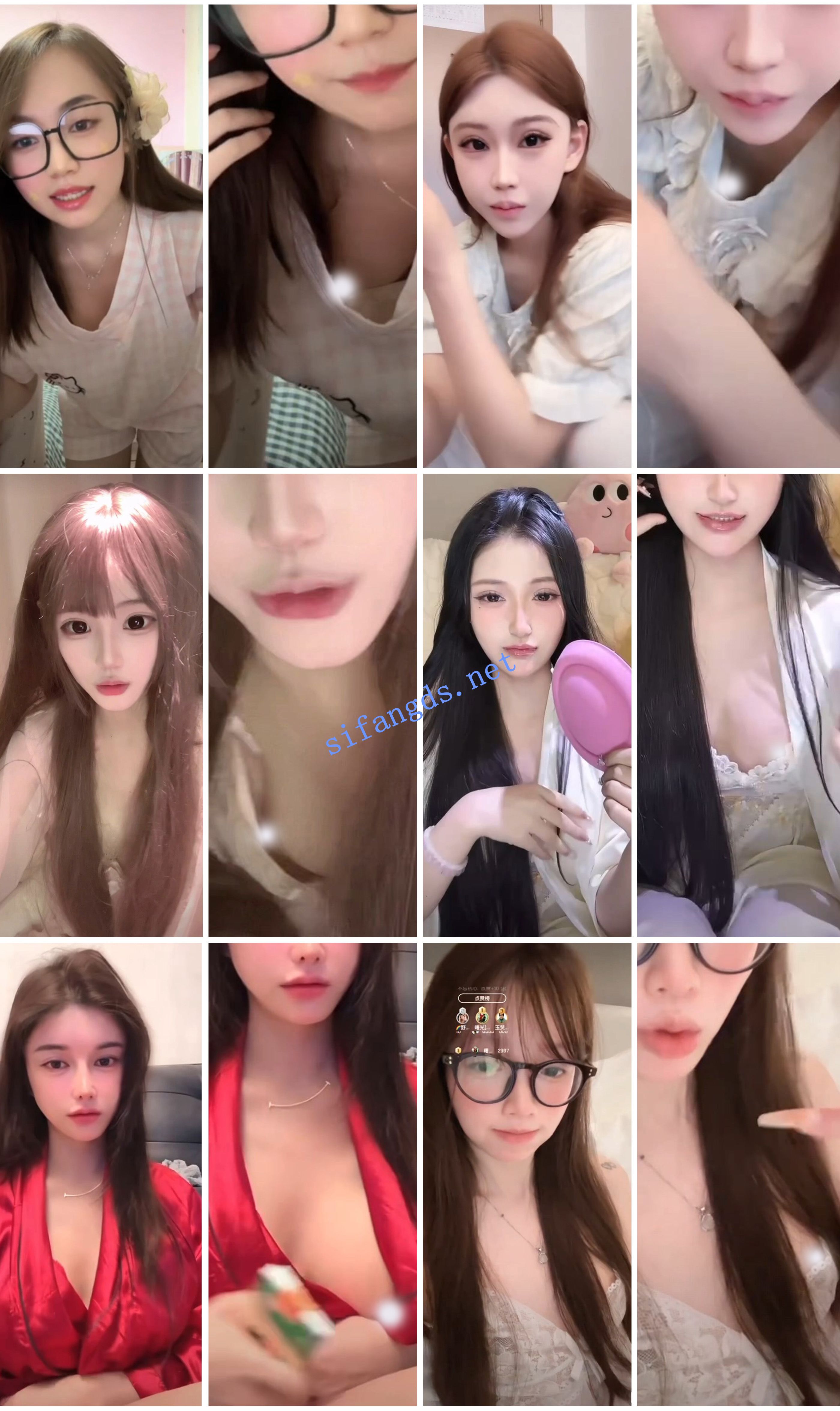 ⭐抖音闪现: 颜值主播各显神通 擦边 最新封神三期 超多美女 7 ⭐抖音闪现: 颜值主播各显神通 擦边 最新封神三期 超多美女 7