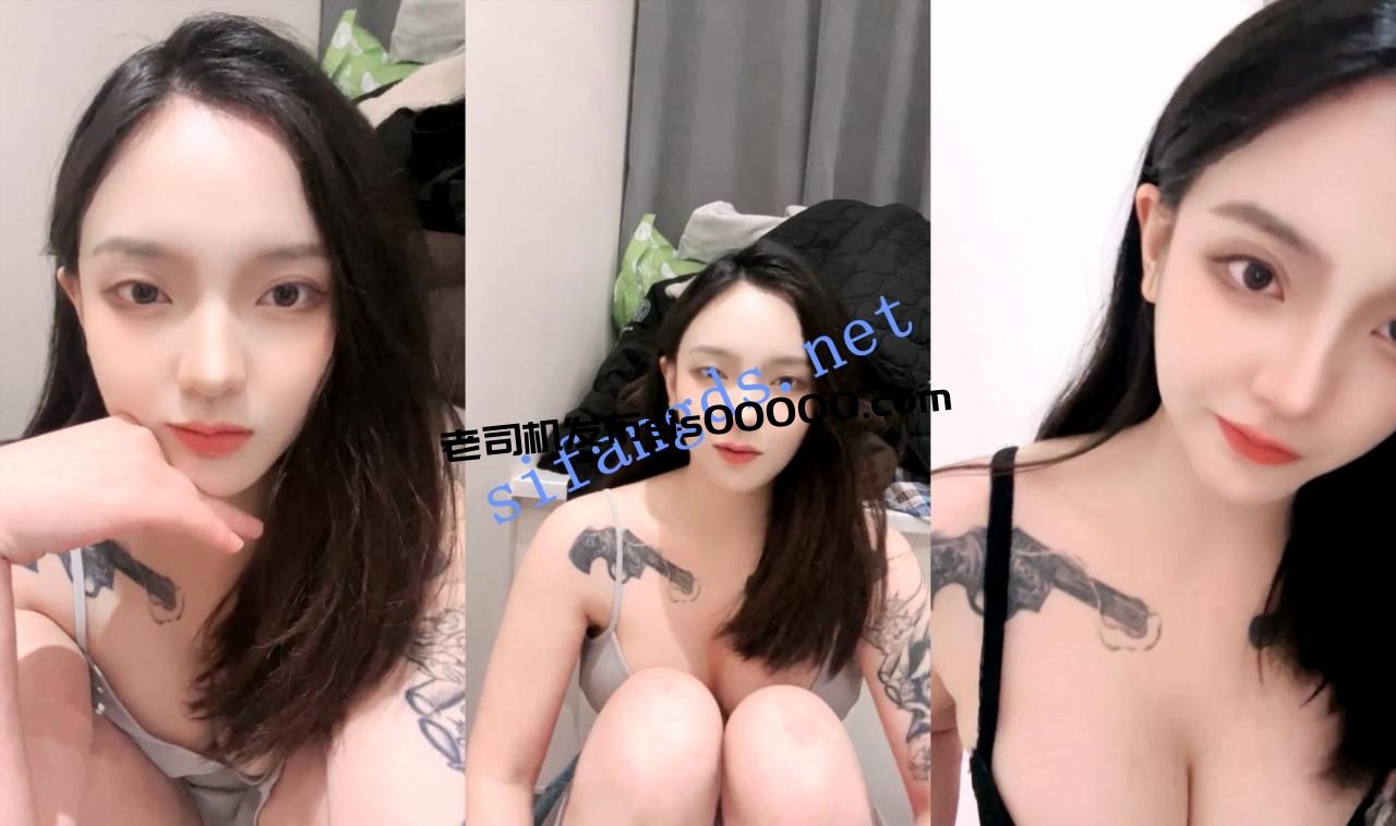 温柔小姐姐~【蕾妹儿】性感纹身 超软奶子 吃鸡啪啪扣B自慰~ 2 温柔小姐姐~【蕾妹儿】性感纹身 超软奶子 吃鸡啪啪扣B自慰~ 2