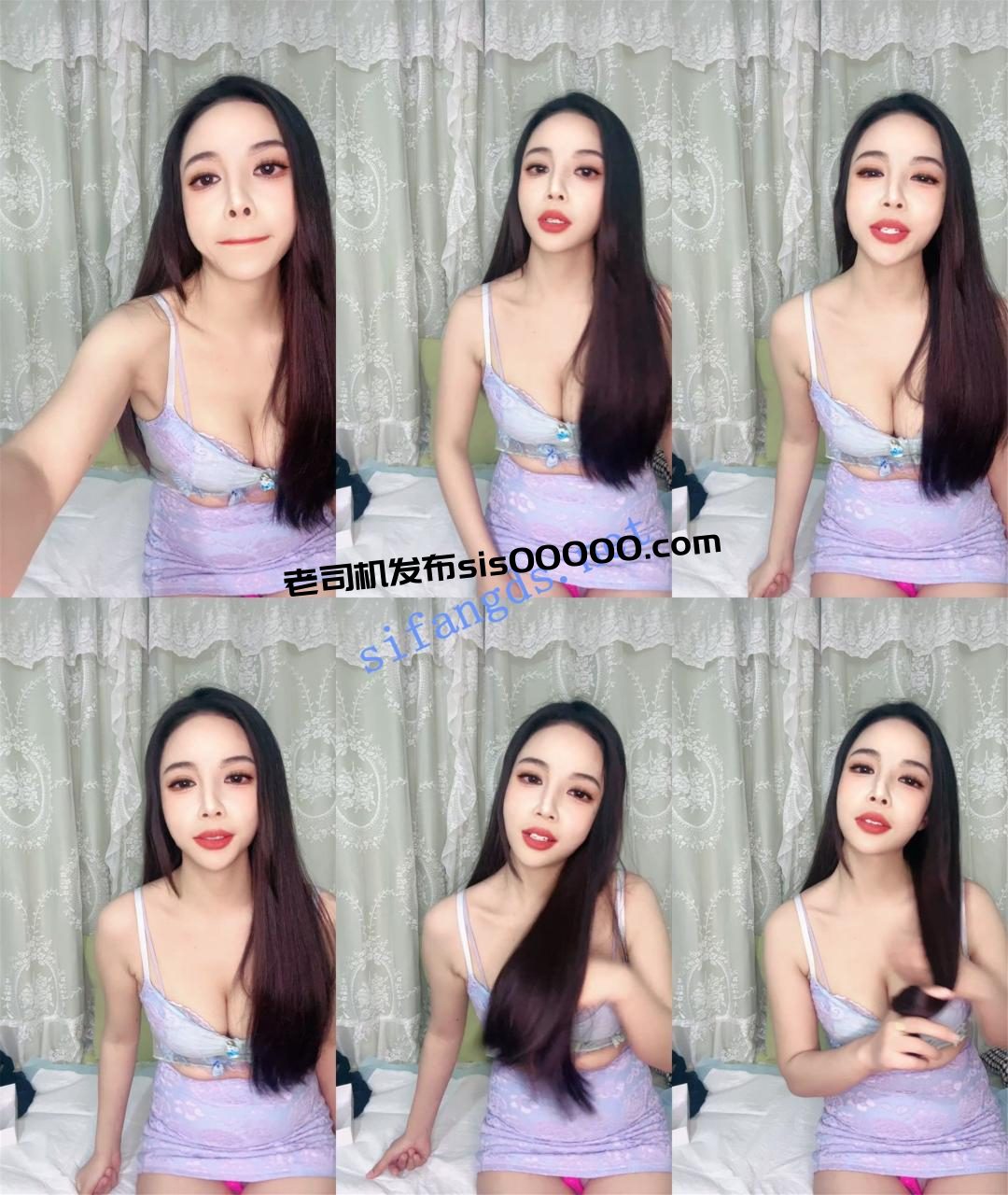 顶级御姐~好骚好骚~【办公室小白】制服黑丝~扣穴自慰~过瘾 1 顶级御姐~好骚好骚~【办公室小白】制服黑丝~扣穴自慰~过瘾 1