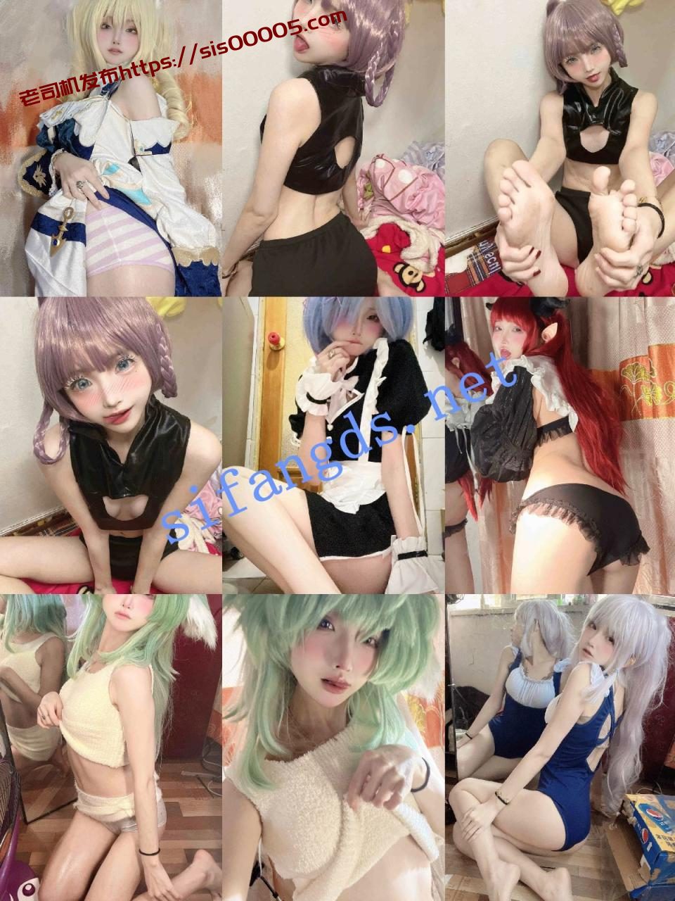 【核弹】60万粉丝反差cos萝莉网红【小昕】大尺度紫薇定制 9 【核弹】60万粉丝反差cos萝莉网红【小昕】大尺度紫薇定制 9