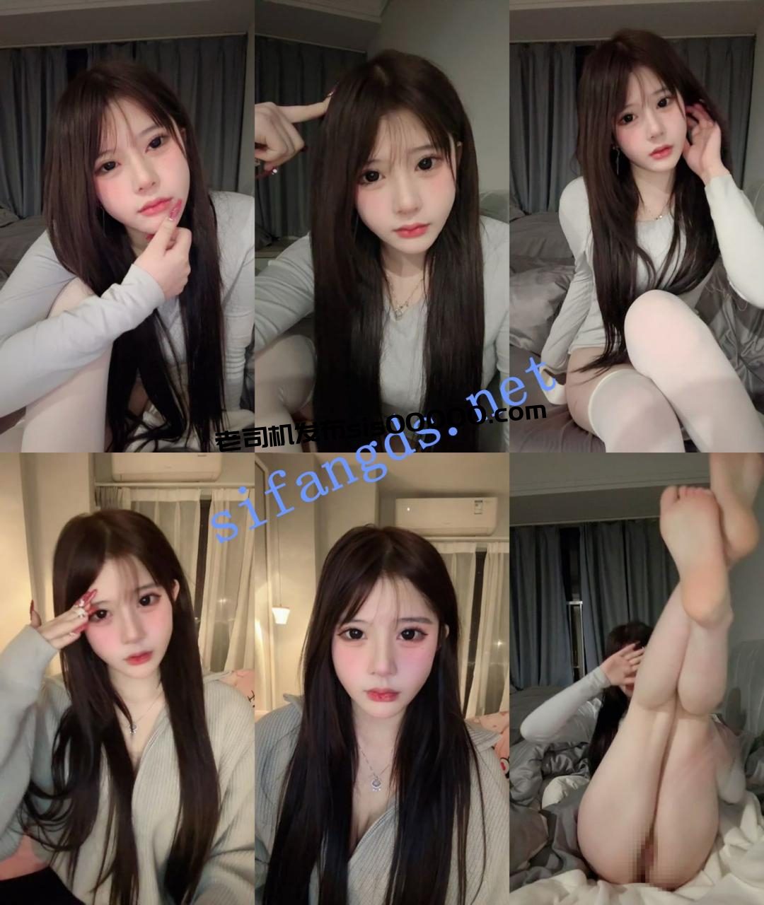 灬超骚~极品反差学妹【纯爱猪猪侠】全裸趴穴~泄尿道具狂插 2 灬超骚~极品反差学妹【纯爱猪猪侠】全裸趴穴~泄尿道具狂插 2