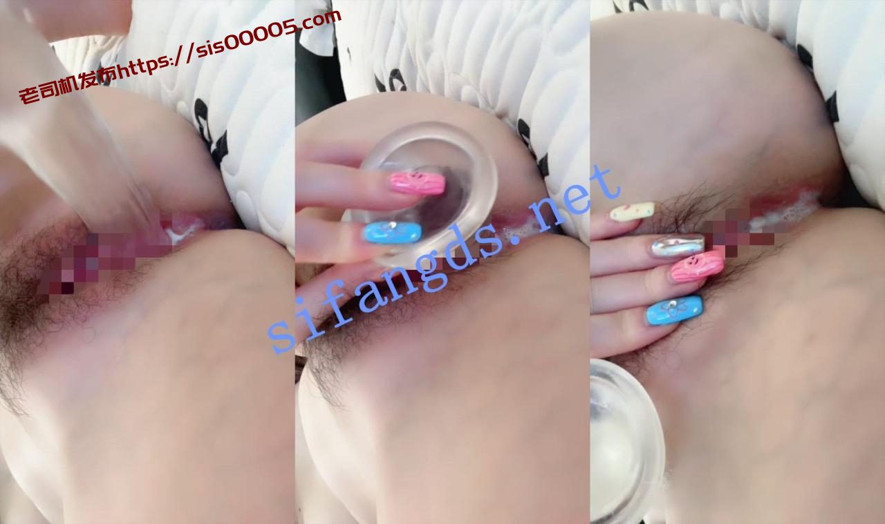 ⚡【粉嫩小白兔】不输抖音网红的顶级名媛!让你撸到肾亏~ 9 ⚡【粉嫩小白兔】不输抖音网红的顶级名媛!让你撸到肾亏~ 9