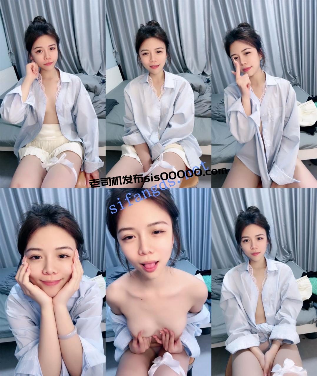 颜值巅峰校花!终于用道具了~【007学妹】道具狂插!爽飞天~ 6 颜值巅峰校花!终于用道具了~【007学妹】道具狂插!爽飞天~ 6