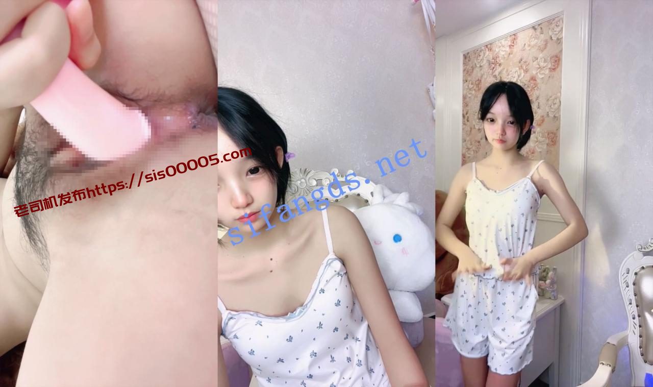 小尤物!太美了~【鬼鬼啊】千金气质 全裸跳舞~道具自慰~2 5 小尤物!太美了~【鬼鬼啊】千金气质 全裸跳舞~道具自慰~2 5