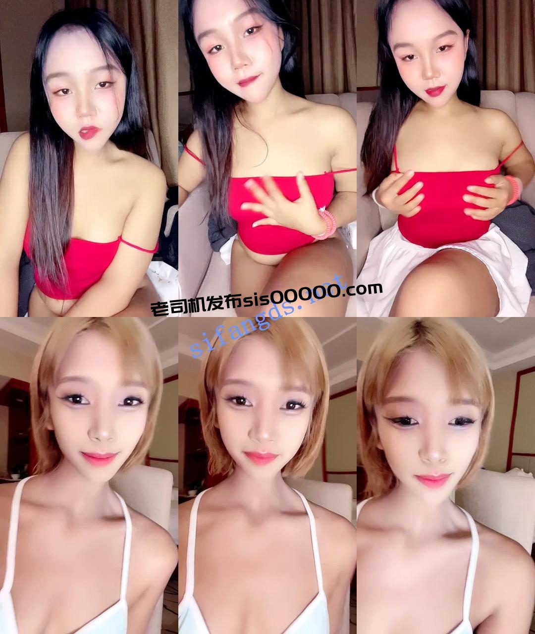 ⭐微胖大奶美女与她的客串闺蜜【感性小白兔】道具自慰!~~ 5 ⭐微胖大奶美女与她的客串闺蜜【感性小白兔】道具自慰!~~ 5