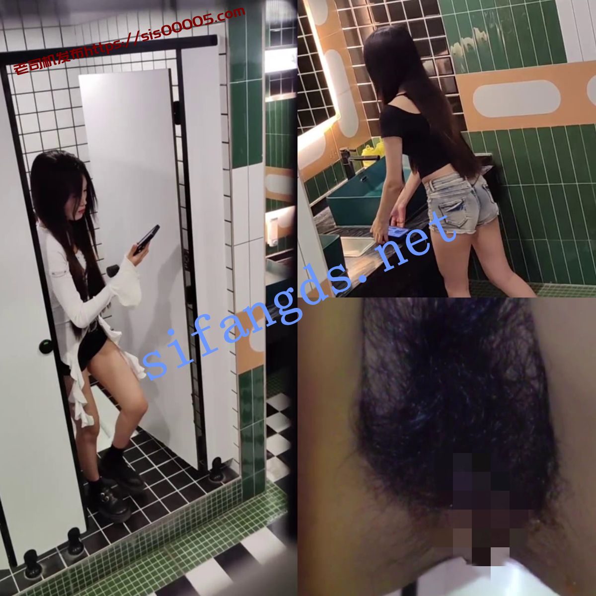 ❤️【厕拍】手持闪光变焦 极品女神主播 6 ❤️【厕拍】手持闪光变焦 极品女神主播 6