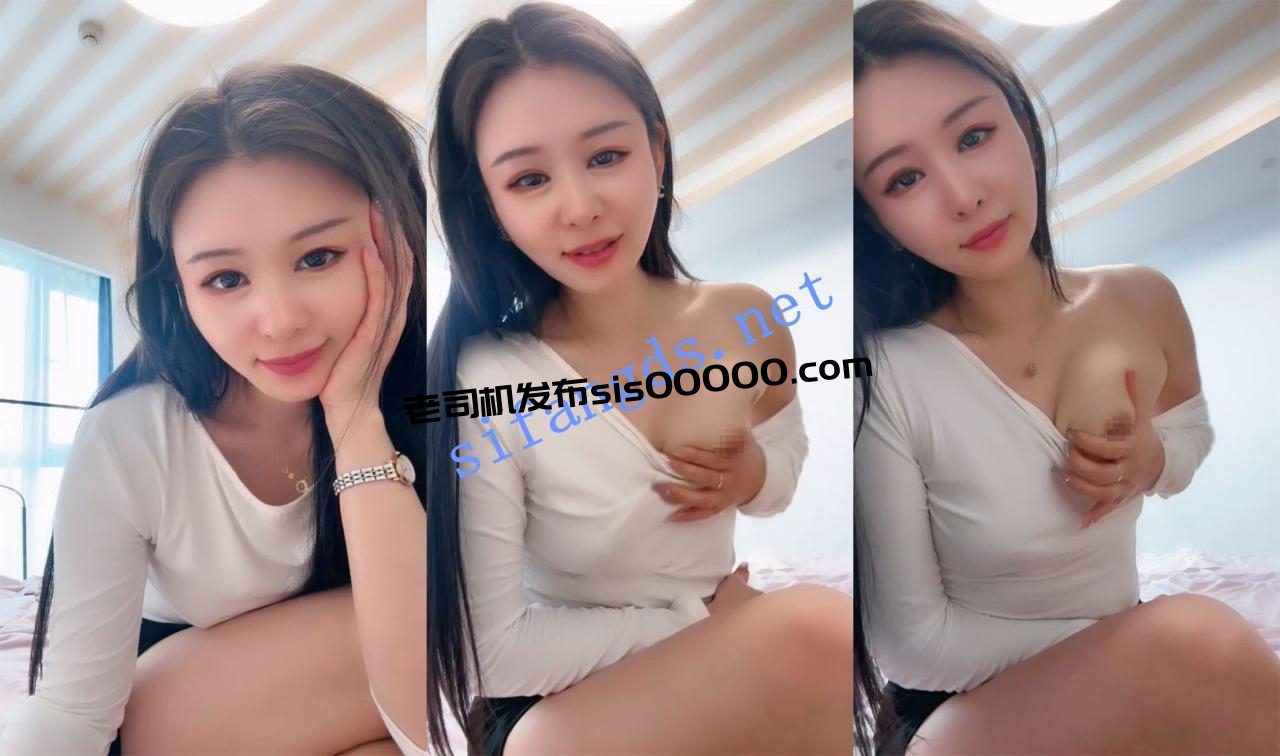 纯纯良家女神!【生姜】工作之余兼职~嫩美纯!跳蛋自慰~! 1 纯纯良家女神!【生姜】工作之余兼职~嫩美纯!跳蛋自慰~! 1