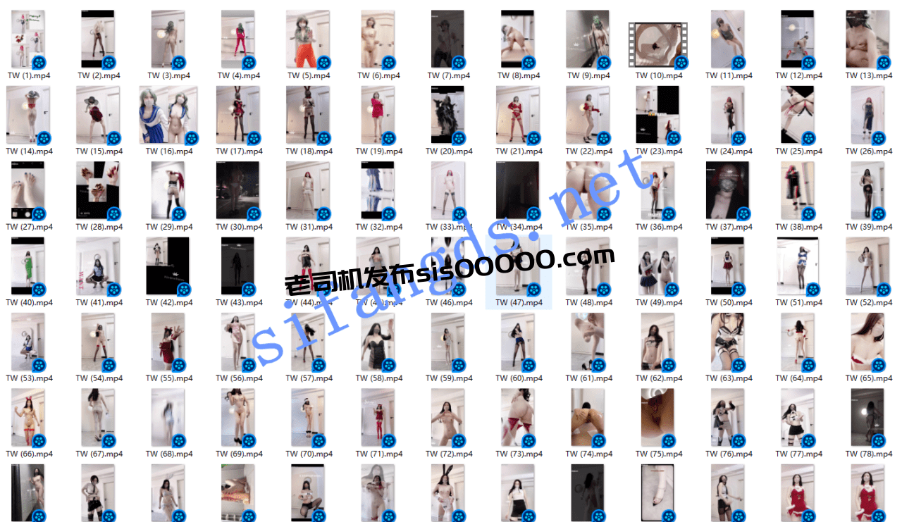 推特极品舞姬 冰冰 2025新番会员裸舞福利+平台抖音风裸舞280V 16 推特极品舞姬 冰冰 2025新番会员裸舞福利+平台抖音风裸舞280V 16