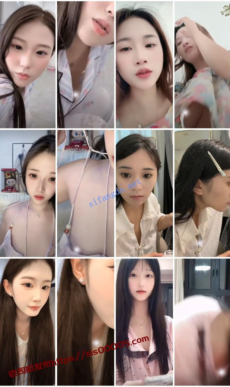 ⭐抖音闪现: 颜值主播各显神通 擦边 最新封神二期 超多美女 7 ⭐抖音闪现: 颜值主播各显神通 擦边 最新封神二期 超多美女 7