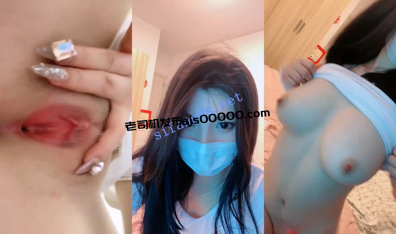 新人女神!颜值爆了【无敌七酱】圆润丰满 神级美乳 白虎屄 13 新人女神!颜值爆了【无敌七酱】圆润丰满 神级美乳 白虎屄 13