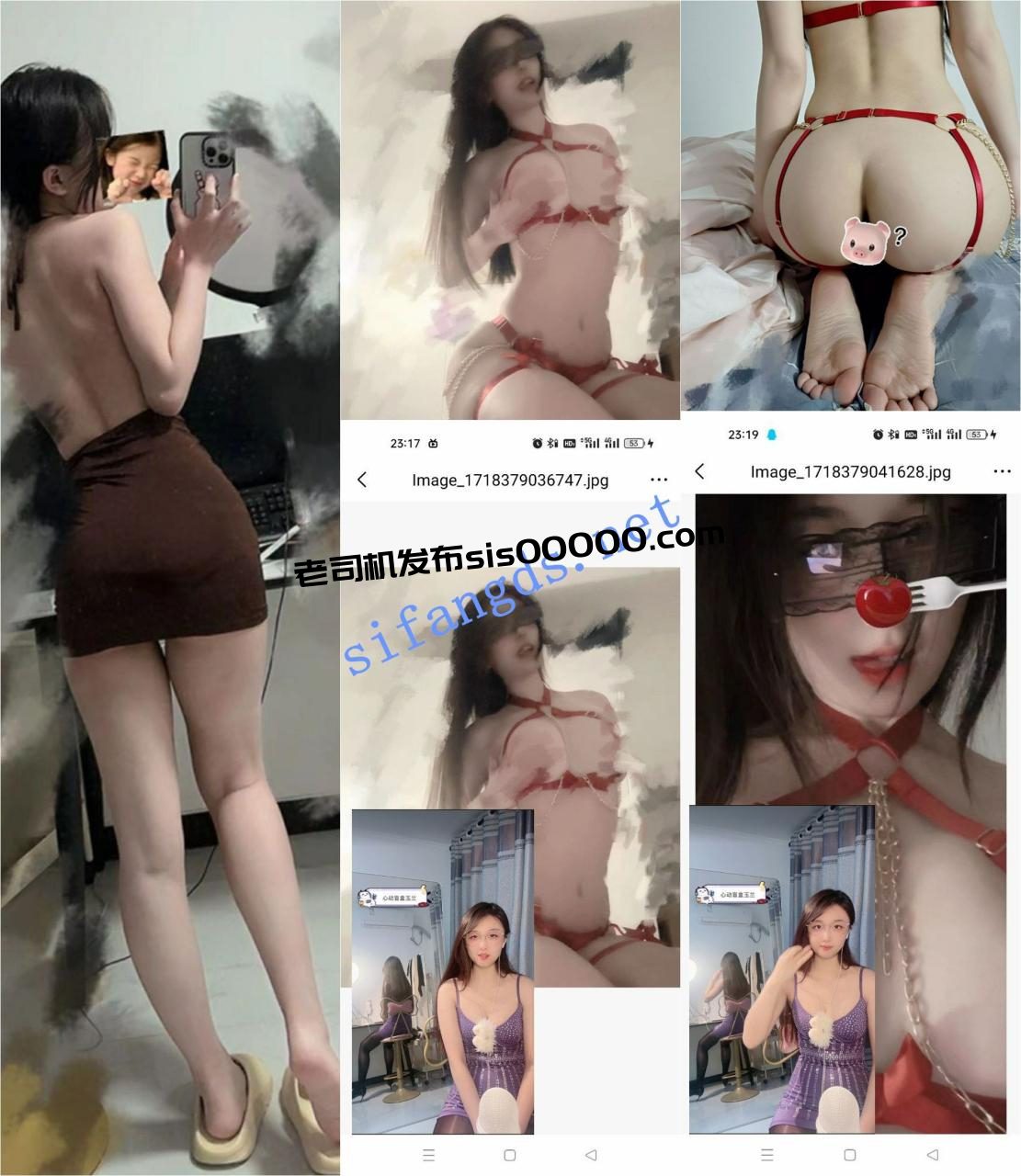 ✅网红 欲梦 顶级颜值身材 露点大尺度福利合集 1 ✅网红 欲梦 顶级颜值身材 露点大尺度福利合集 1