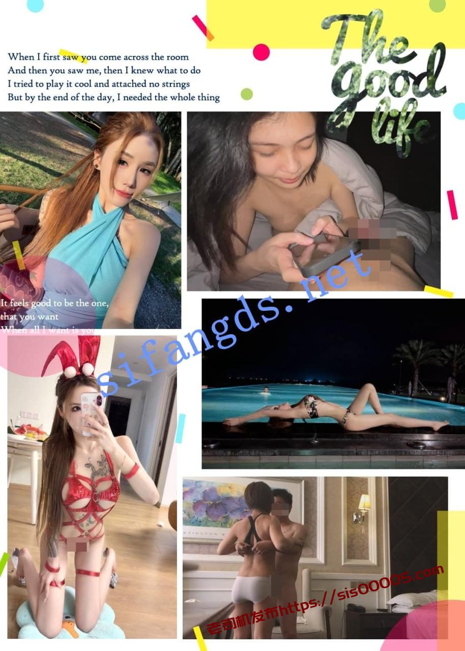【精品】独家泄密流出系列102 1 【精品】独家泄密流出系列102 1