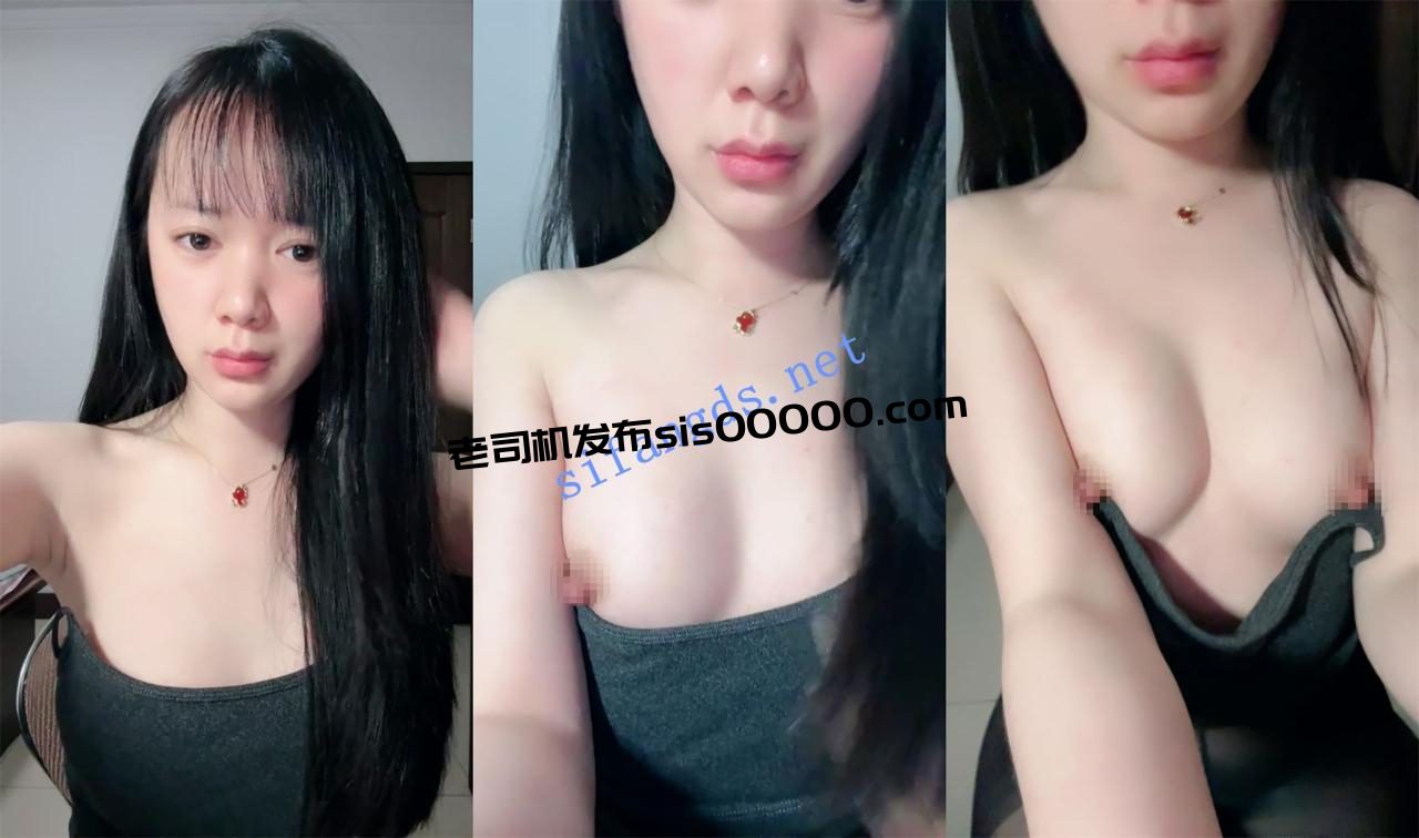 新人~【乃乃思】细皮嫩肉良家少女~黑丝美臀超棒~骚穴好粉~~ 1 新人~【乃乃思】细皮嫩肉良家少女~黑丝美臀超棒~骚穴好粉~~ 1