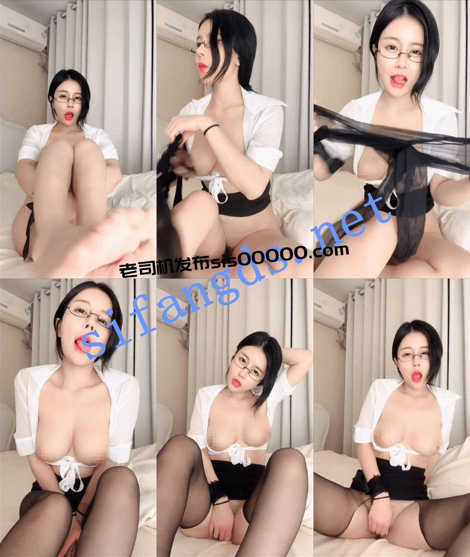 ❤️天生魅骨【霸气白骨精】2025开年最美尤物销魂挑逗自慰 4 ❤️天生魅骨【霸气白骨精】2025开年最美尤物销魂挑逗自慰 4