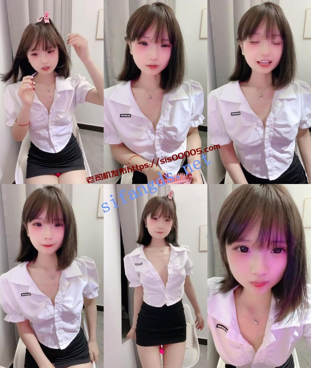 新人萝莉学妹~【小萌宝】粉乳粉穴自慰给你看~撸的真带劲 4 新人萝莉学妹~【小萌宝】粉乳粉穴自慰给你看~撸的真带劲 4