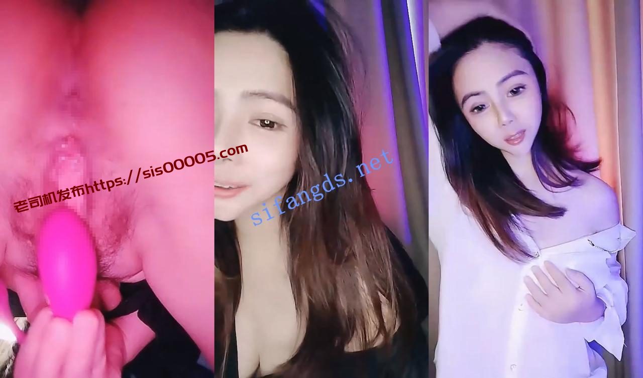 超级大美女 气质爆好【婉儿】黑衣长发特别撩~扒逼跳蛋自慰 5 超级大美女 气质爆好【婉儿】黑衣长发特别撩~扒逼跳蛋自慰 5