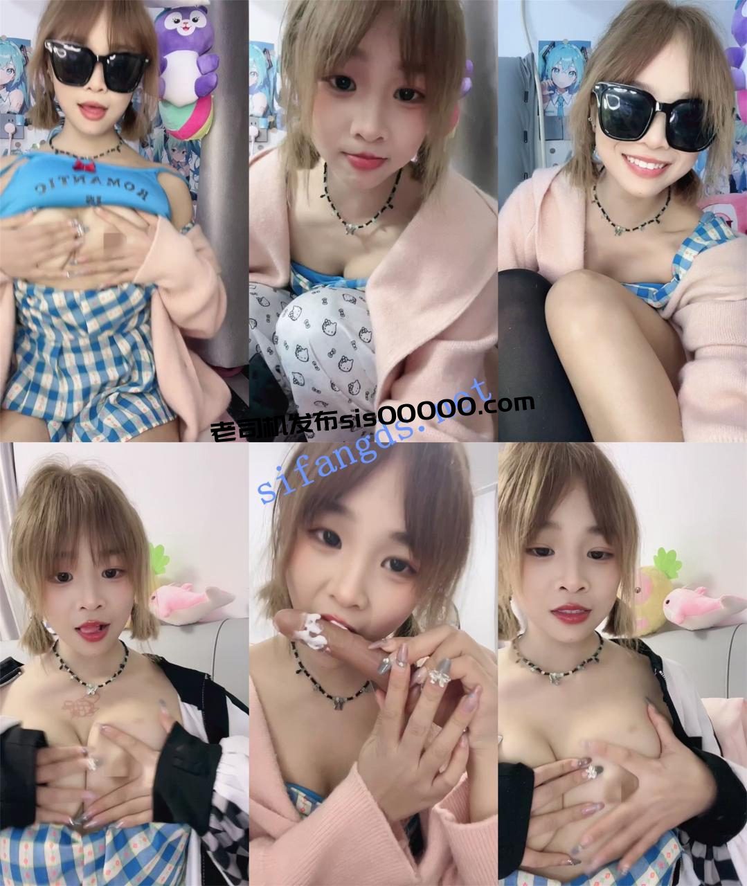 新人!校花小妹妹下海!超级嫩~【06小妞】道具自慰~我射了 3 新人!校花小妹妹下海!超级嫩~【06小妞】道具自慰~我射了 3