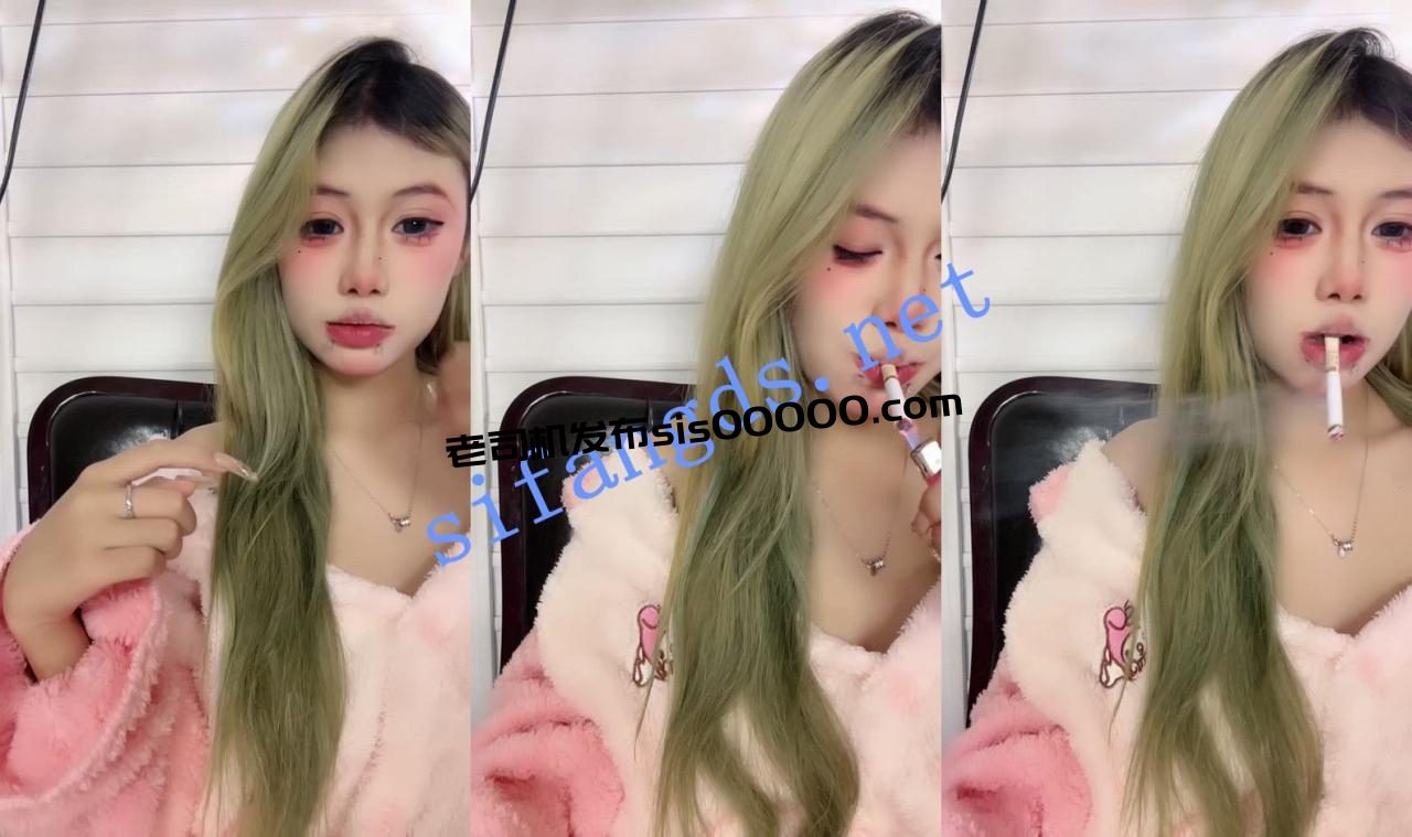 ⚡网红级别的小美女下海!【椰子呀】身材好到爆~全裸摇摆~ 1 ⚡网红级别的小美女下海!【椰子呀】身材好到爆~全裸摇摆~ 1