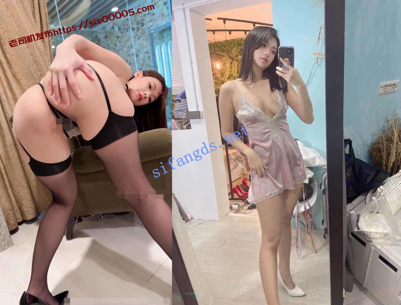 台湾极品D奶模特【露露咪】Fansone付费VIP最新写真自拍 6 台湾极品D奶模特【露露咪】Fansone付费VIP最新写真自拍 6