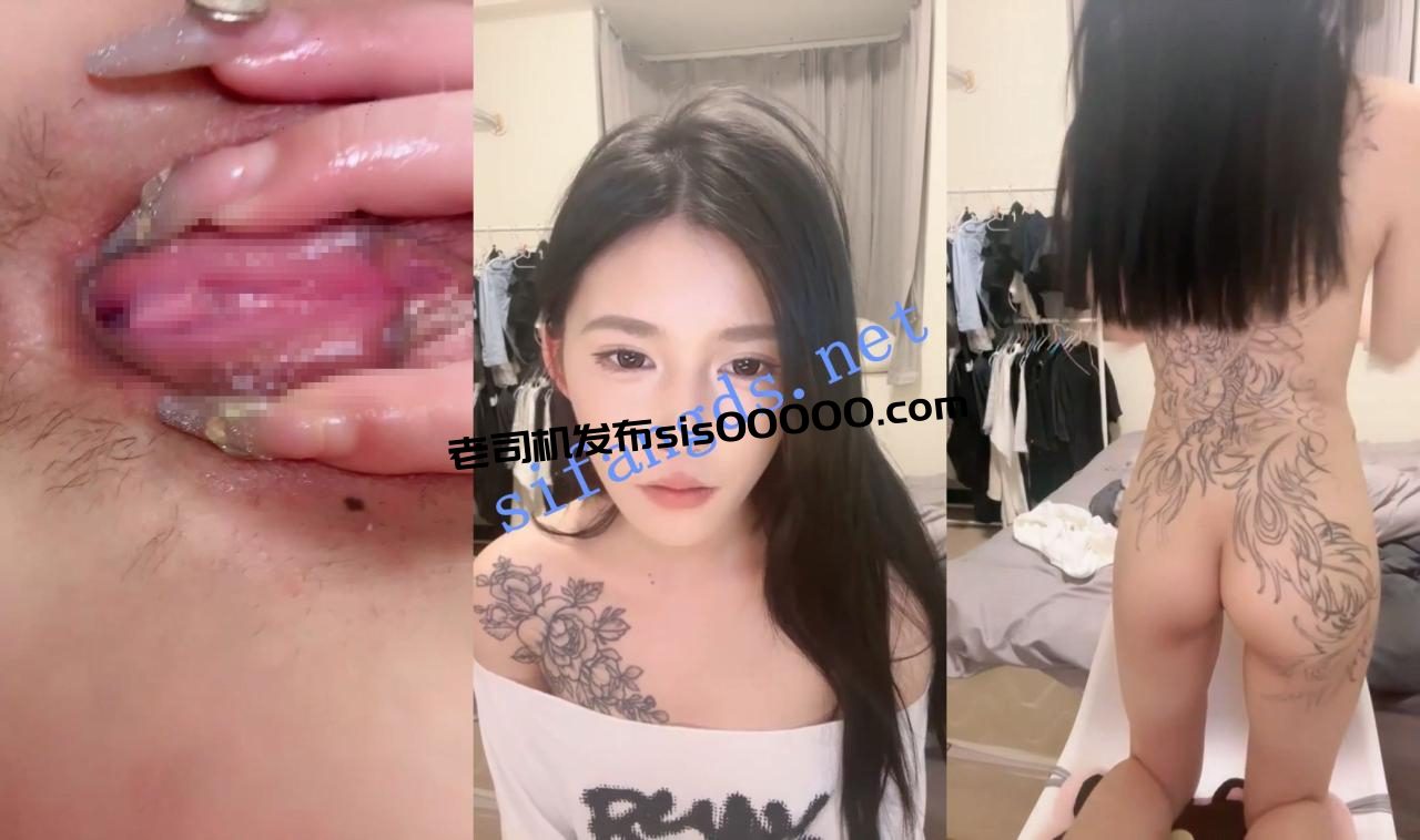 极品尤物~颜值女神~【爱岛管子】完美线条半纹身~抠逼自慰~2 8 极品尤物~颜值女神~【爱岛管子】完美线条半纹身~抠逼自慰~2 8