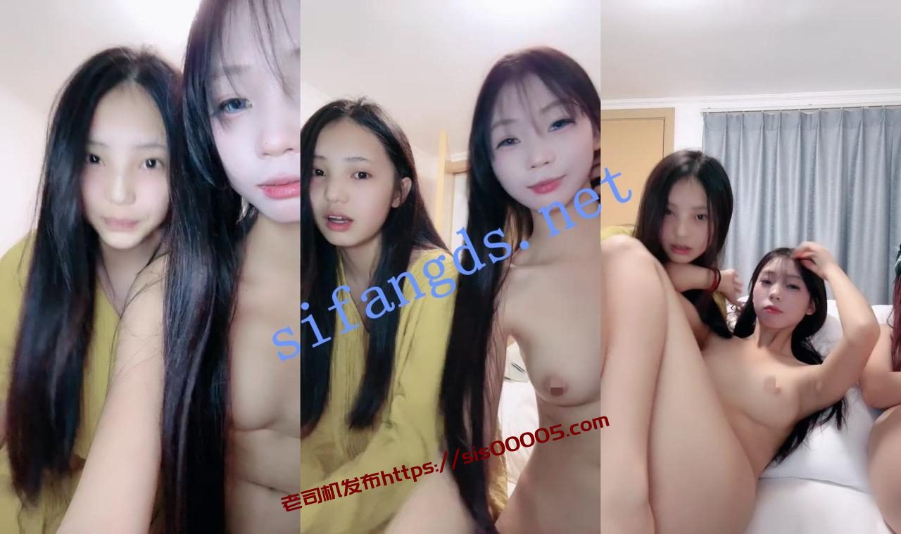 ⚡【极品姐妹】三个漂亮小妞暑期下海赚钱!脱光光直播!~ 6 ⚡【极品姐妹】三个漂亮小妞暑期下海赚钱!脱光光直播!~ 6