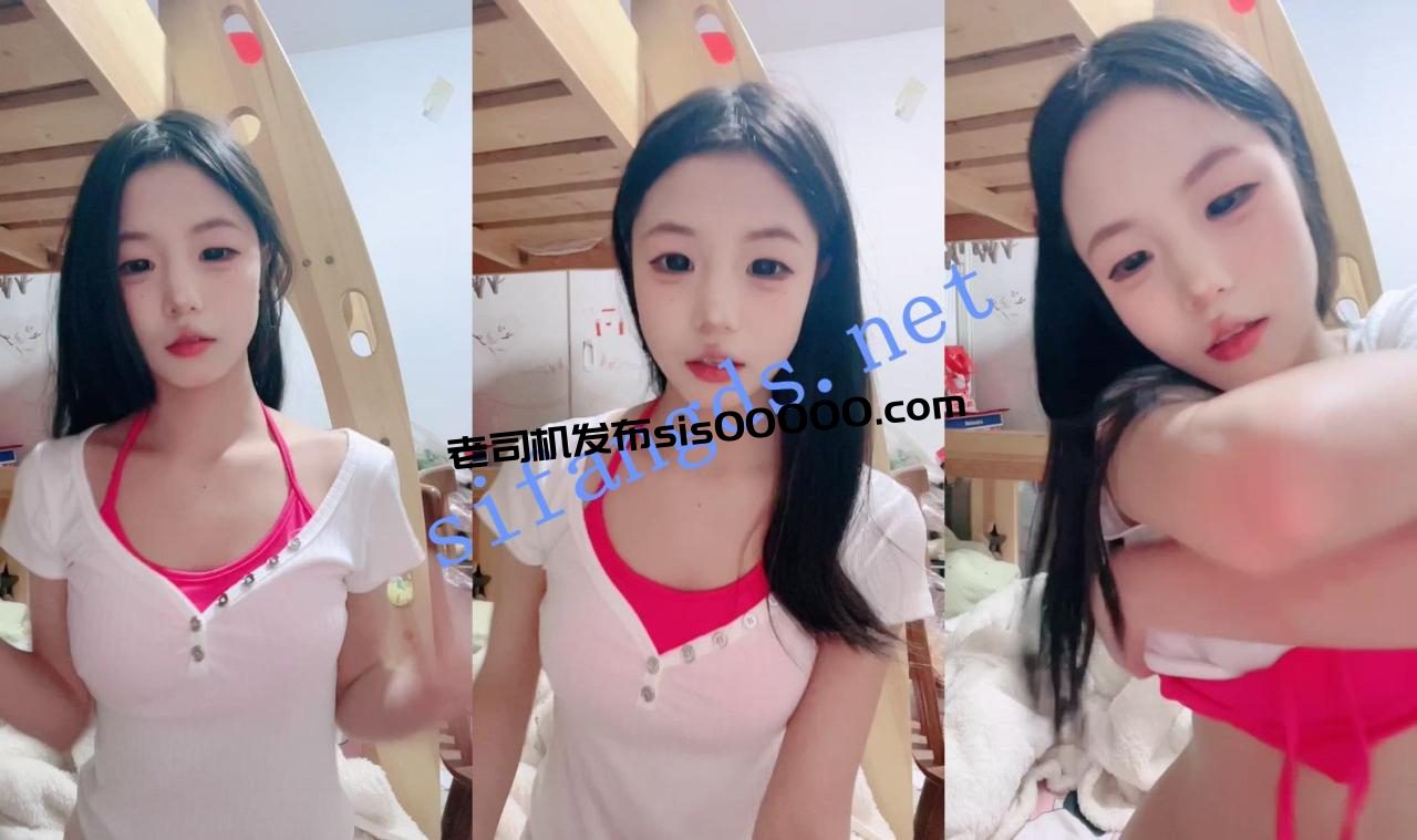 ⚡清纯可爱的小丫头!【小星星】在宿舍脱光光~白虎粉逼~ 2 ⚡清纯可爱的小丫头!【小星星】在宿舍脱光光~白虎粉逼~ 2