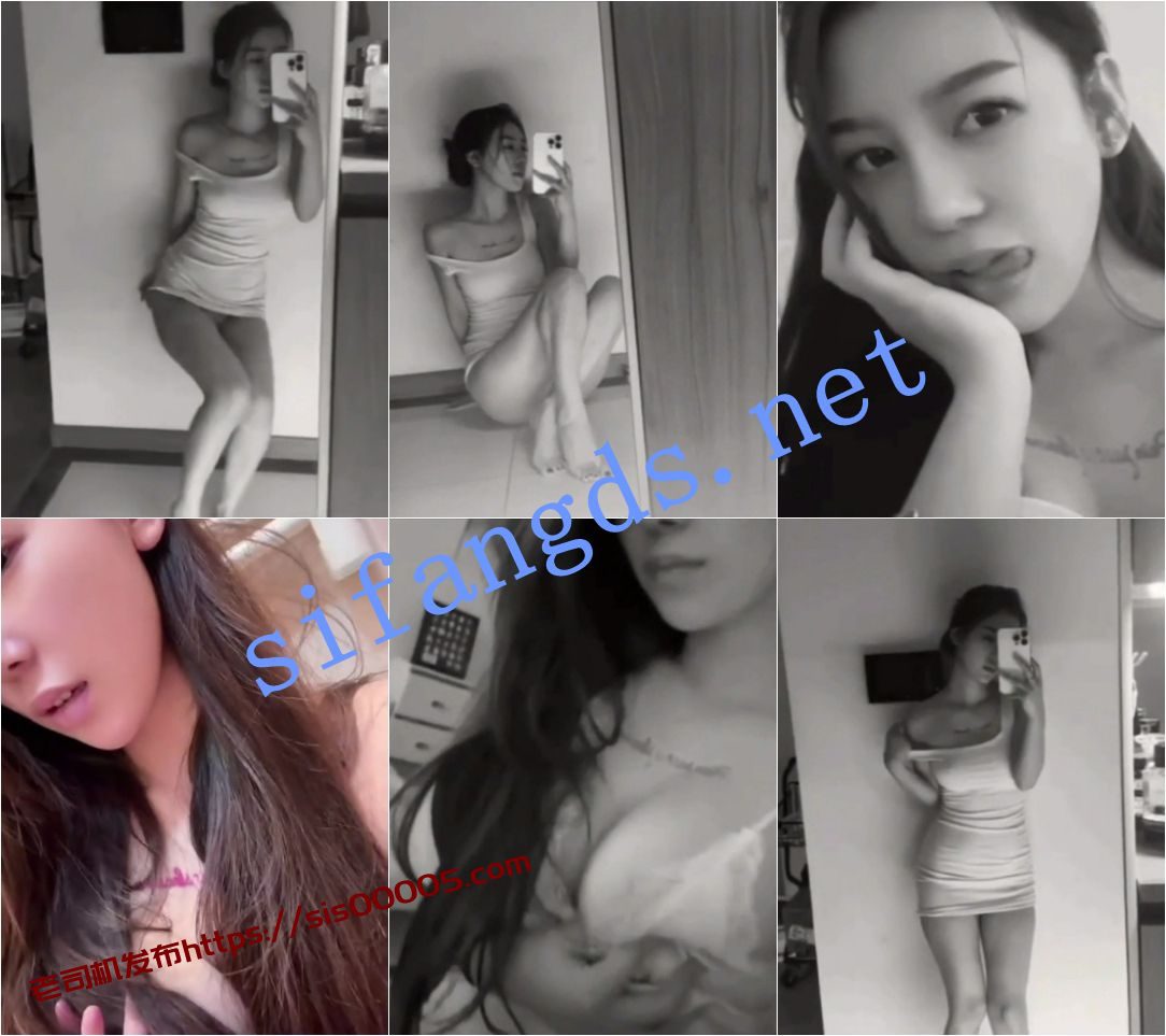 ✅抖音 乃恩 顶级美女 超大尺度反差自拍合集 16V 2 ✅抖音 乃恩 顶级美女 超大尺度反差自拍合集 16V 2