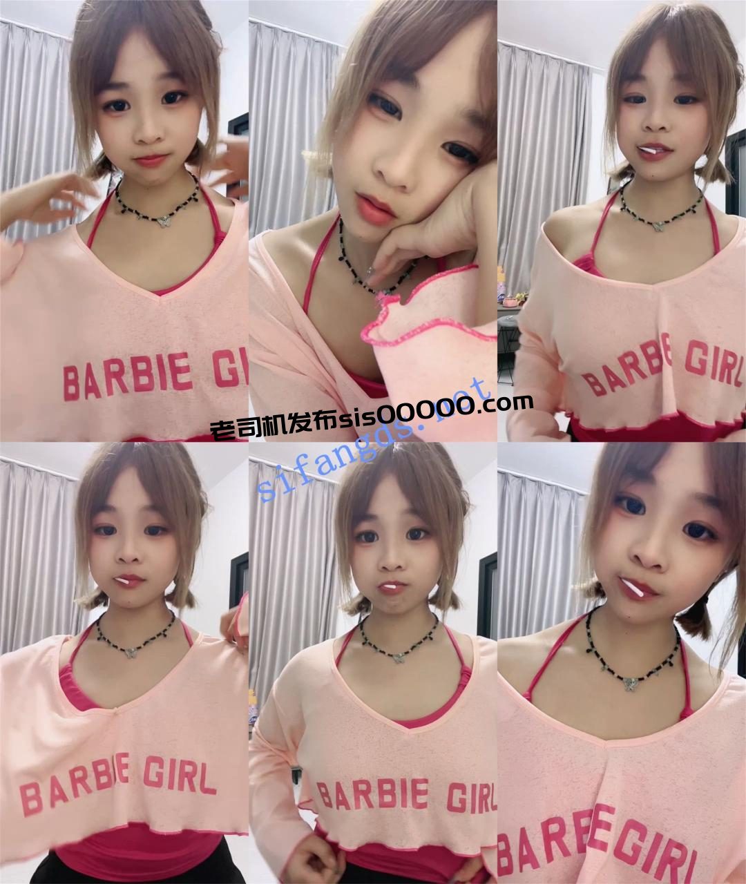 新人!校花妹妹下海!超漂亮~【06小妞】道具自慰!我射了~ 5 新人!校花妹妹下海!超漂亮~【06小妞】道具自慰!我射了~ 5